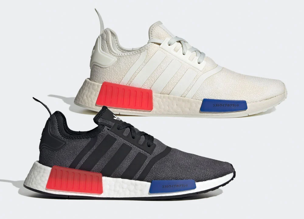 adidas-nmd-r1-pk-s81848-3