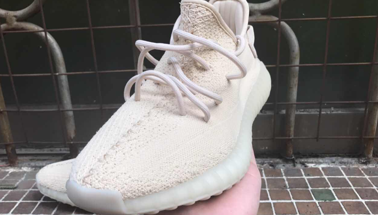 adidas x Kanye West Yeezy Boost 350 V2 "Peyote" Fall 2017