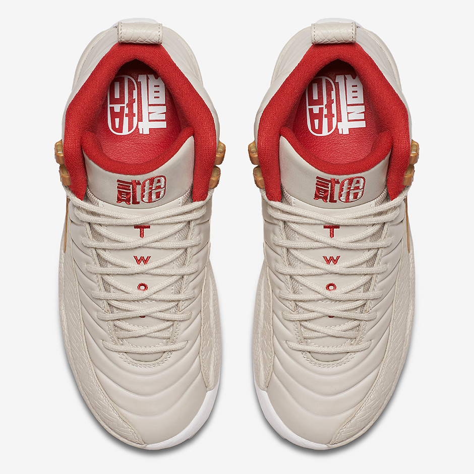 There's a Girls-Exclusive Chinese New Year Air Jordan 12 Also Releasing