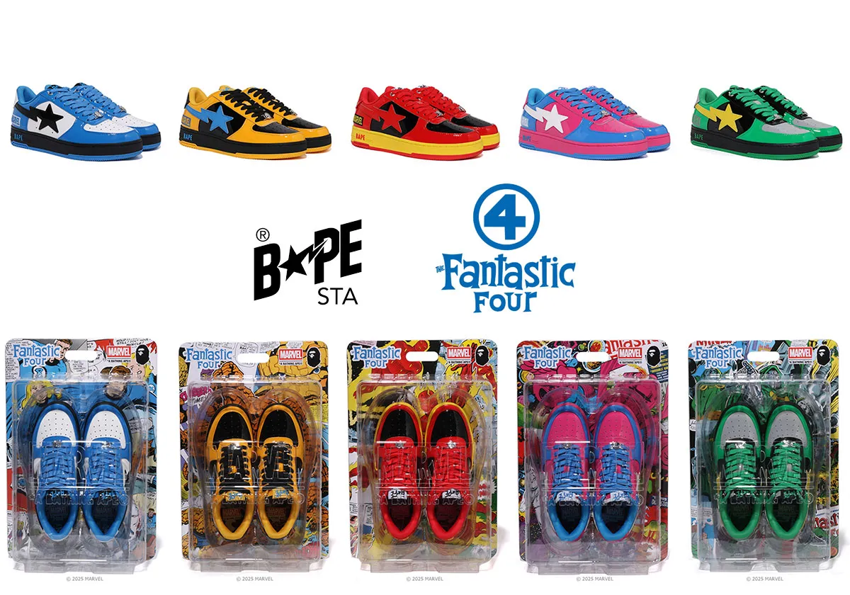 There's Another BAPE Collab Coming out This Year and it's AMAZING!!!!