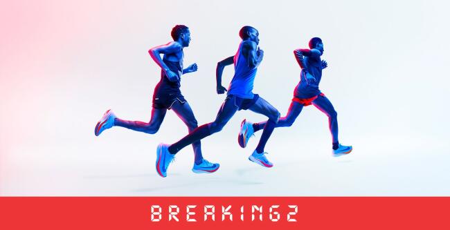 Nike Announces its Breaking2 Race Window