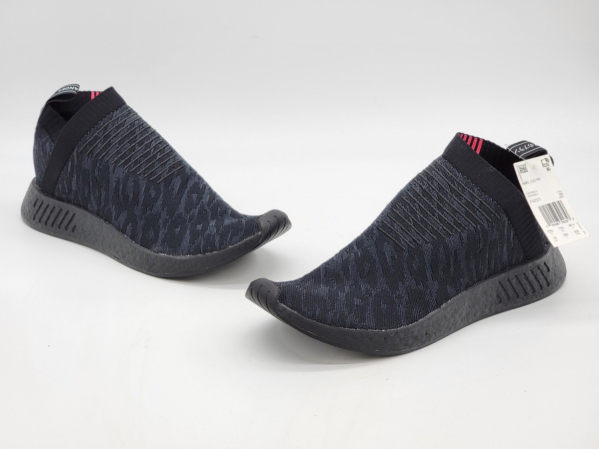 adidas NMD_CS2