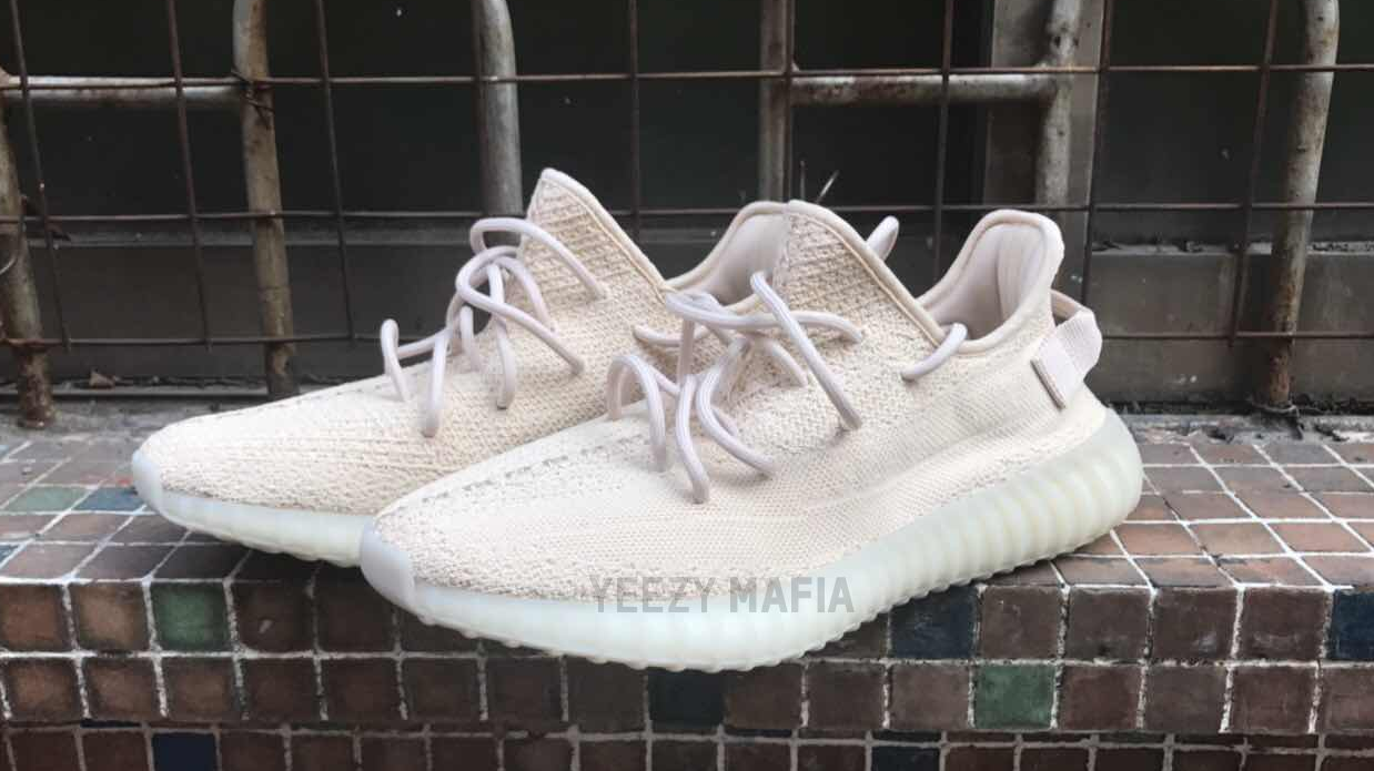 adidas x Kanye West Yeezy Boost 350 V2 "Peyote" Fall 2017