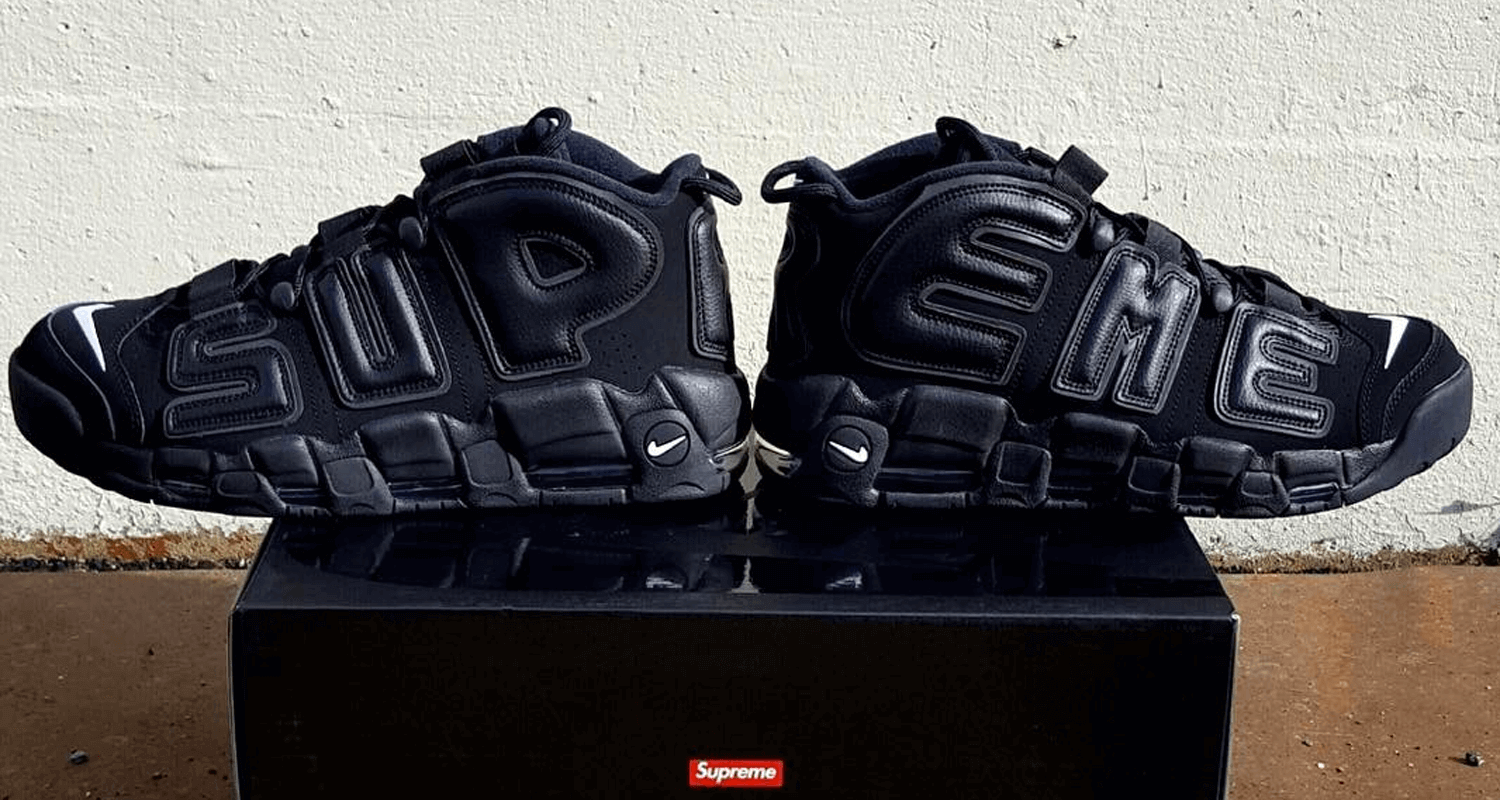 Here is your First Official Look at the Nike Air More "SUPTempo